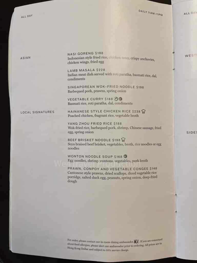 renaissance in-room dining