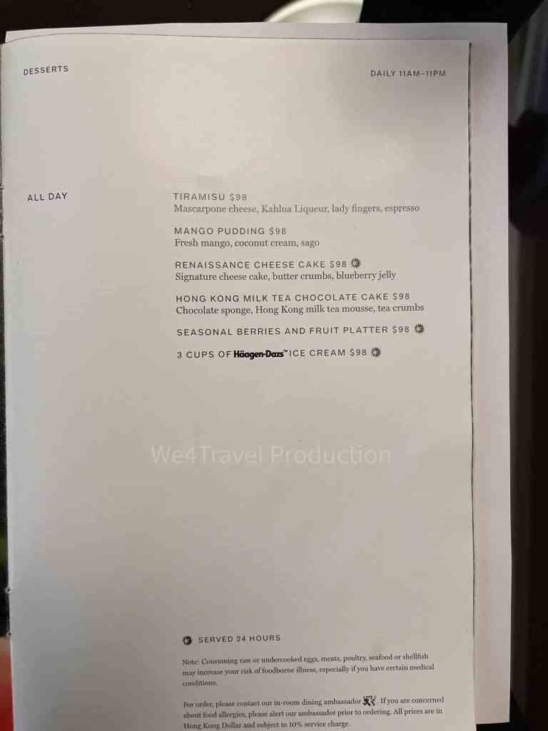 renaissance in-room dining