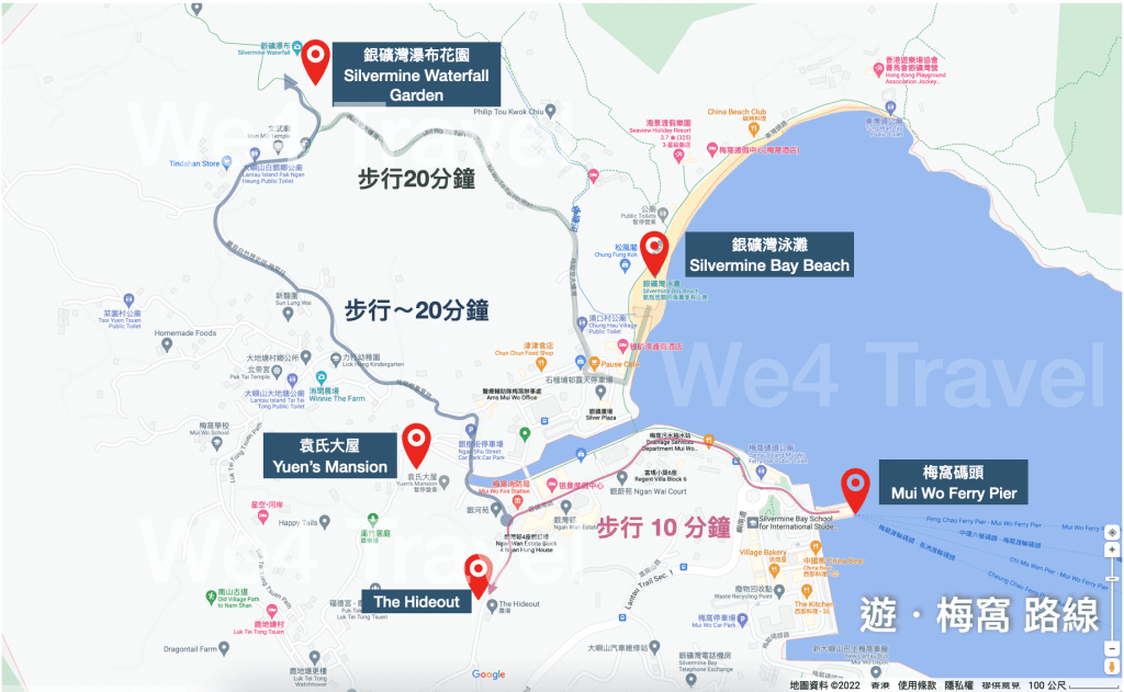 梅窩散步路線