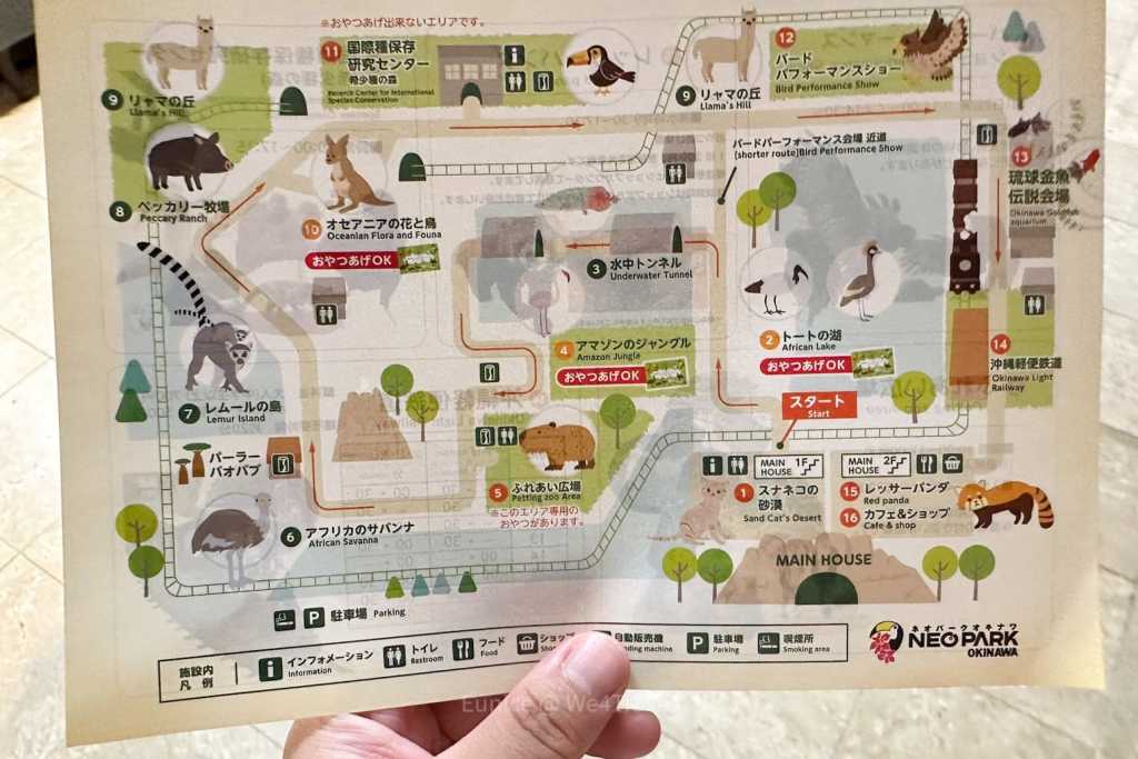 名護動植物園 Neo Park|地圖
