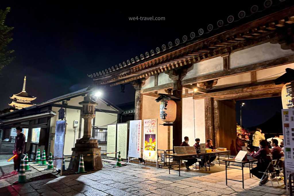 京都東寺©We4 Travel