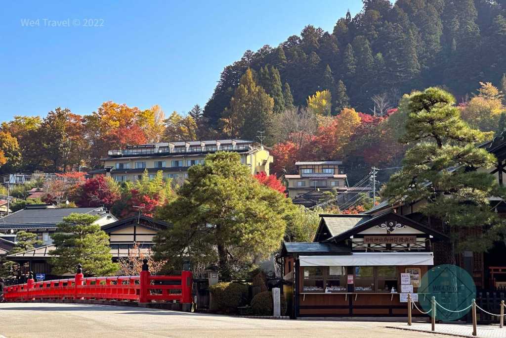 高山市 11月