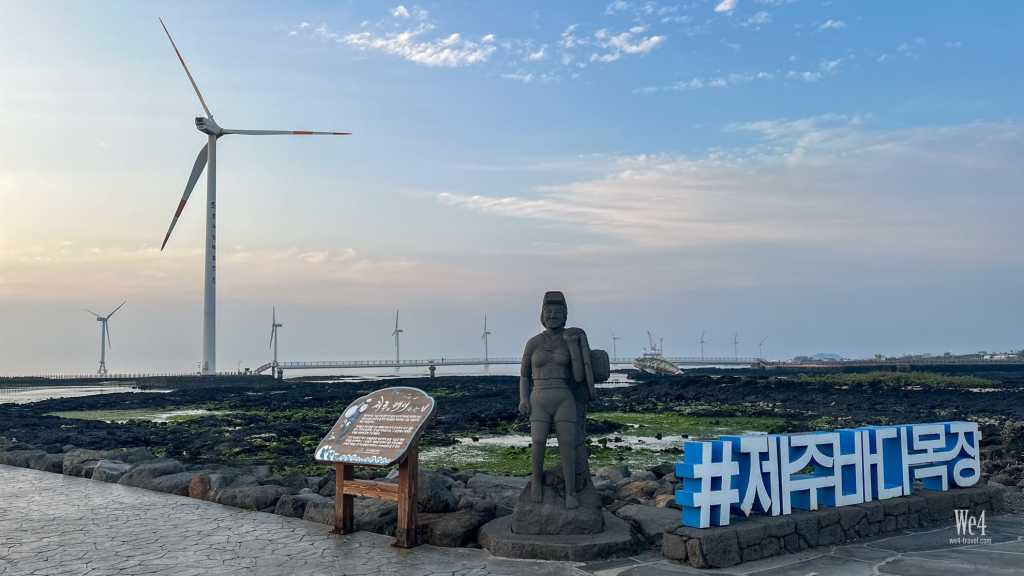 新昌風車海岸