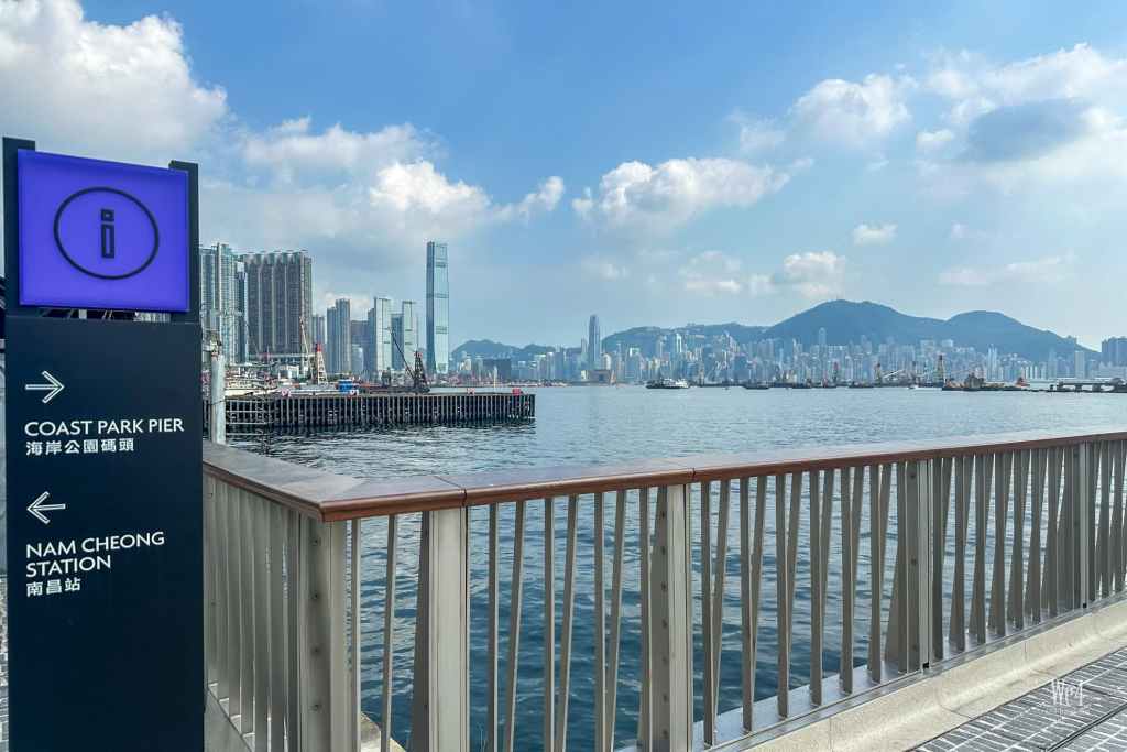 長沙灣海濱長廊