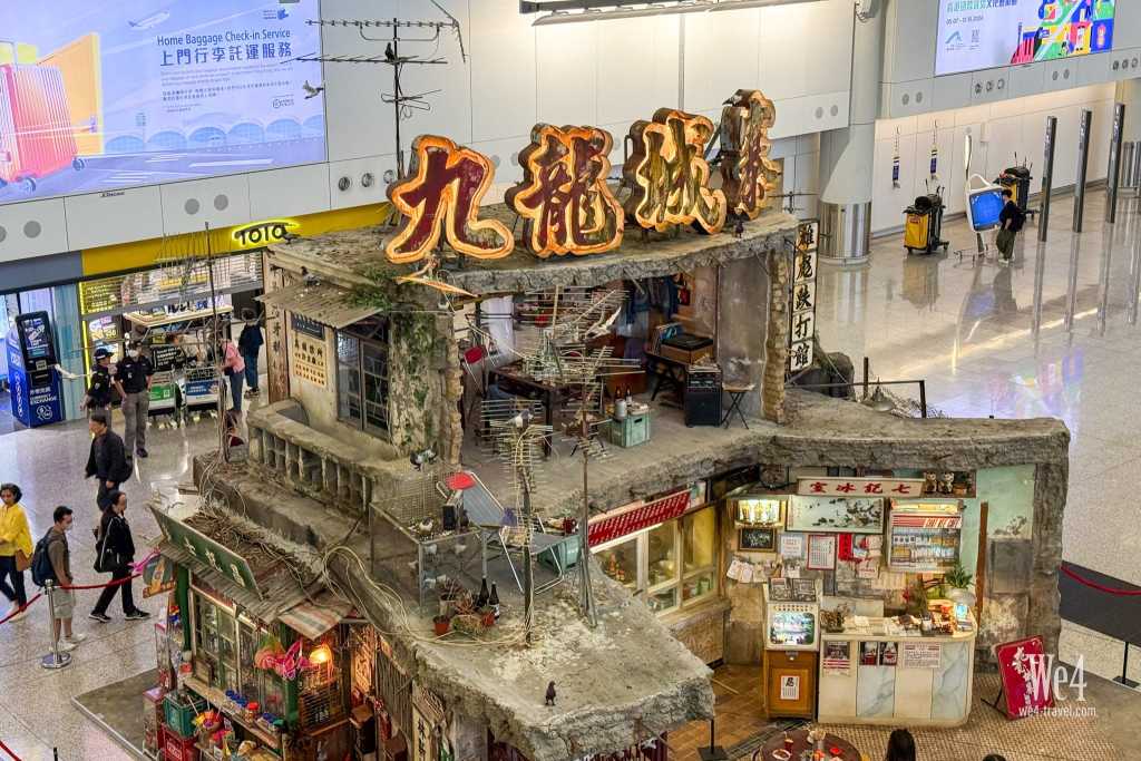 九龍寨城|香港機場