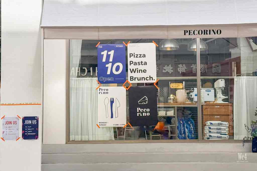 上環 Pecorino