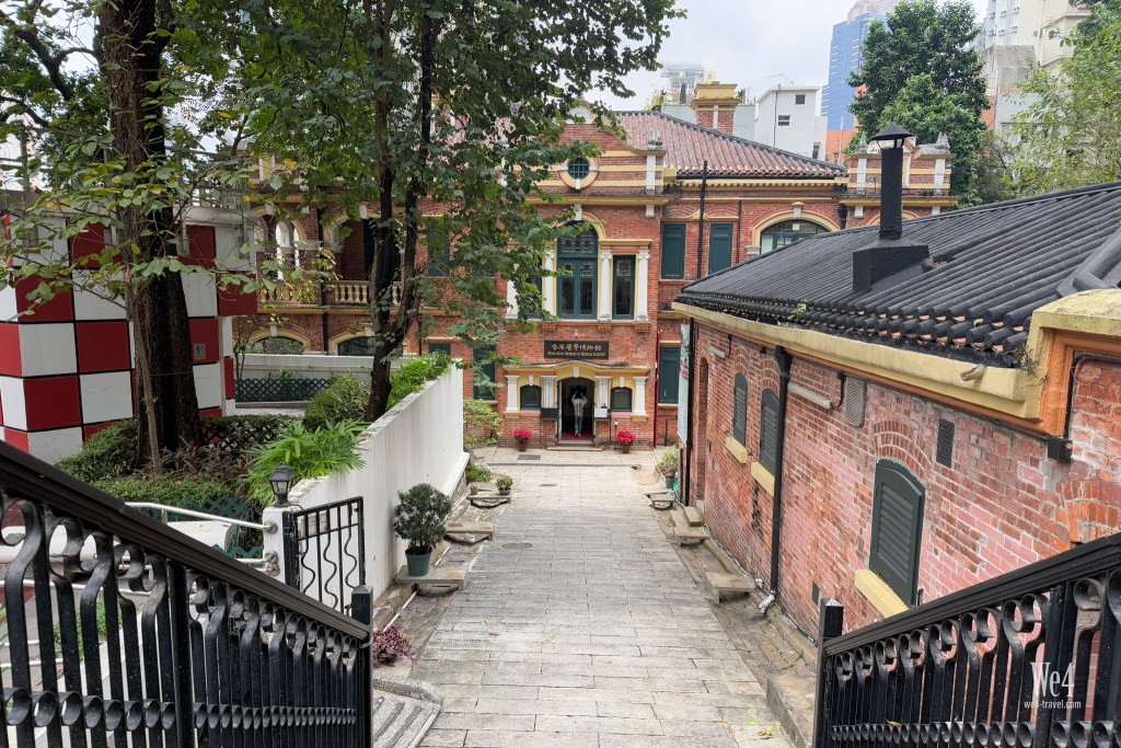 香港醫院博物館