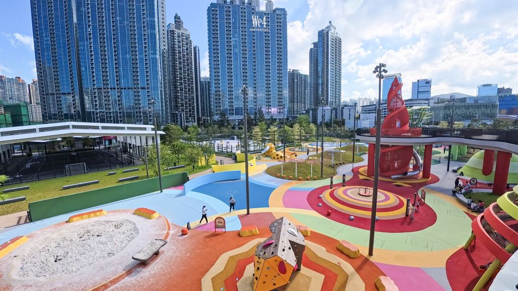 啟德五行童樂園