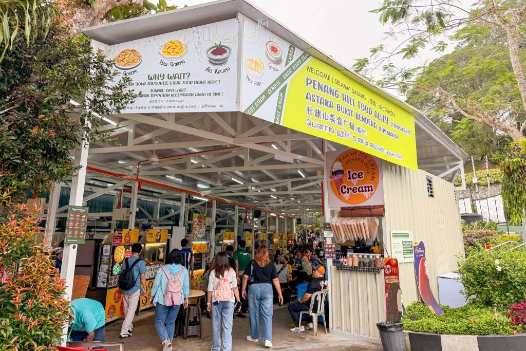 檳城升旗山Food Court