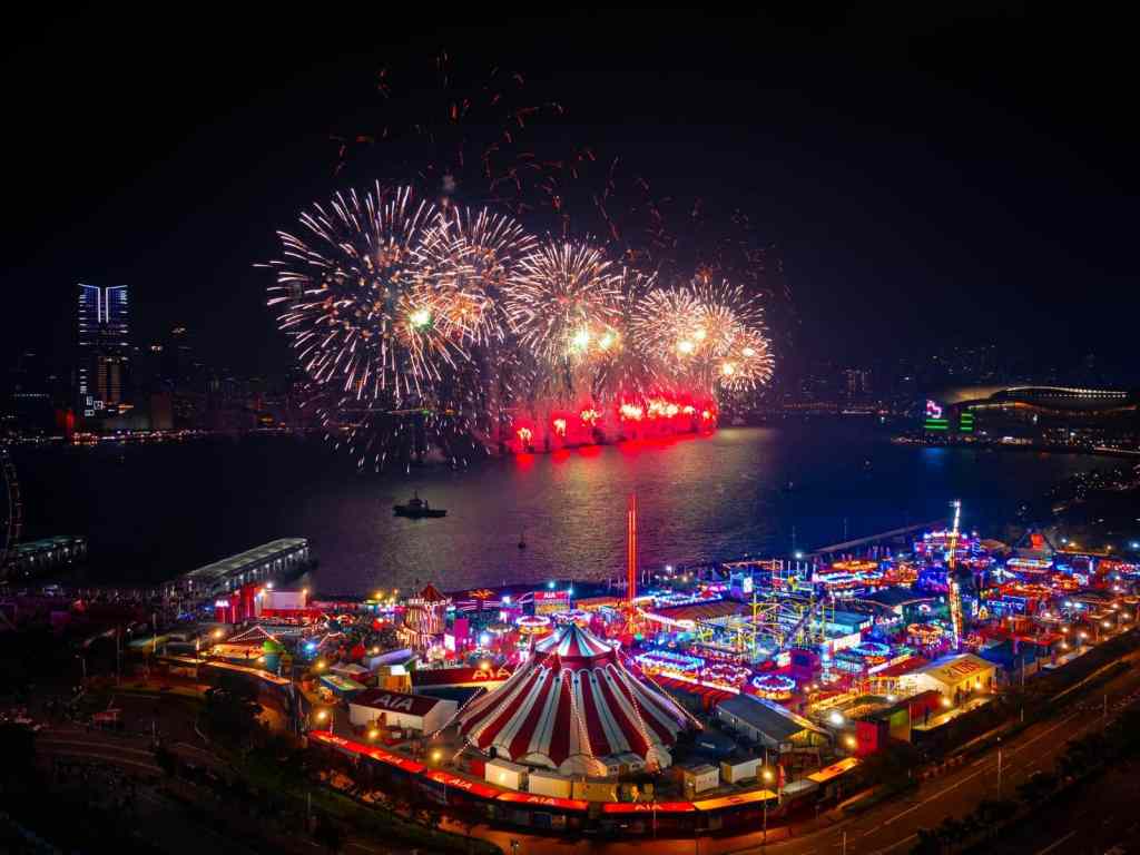 AIA Carnival 2025